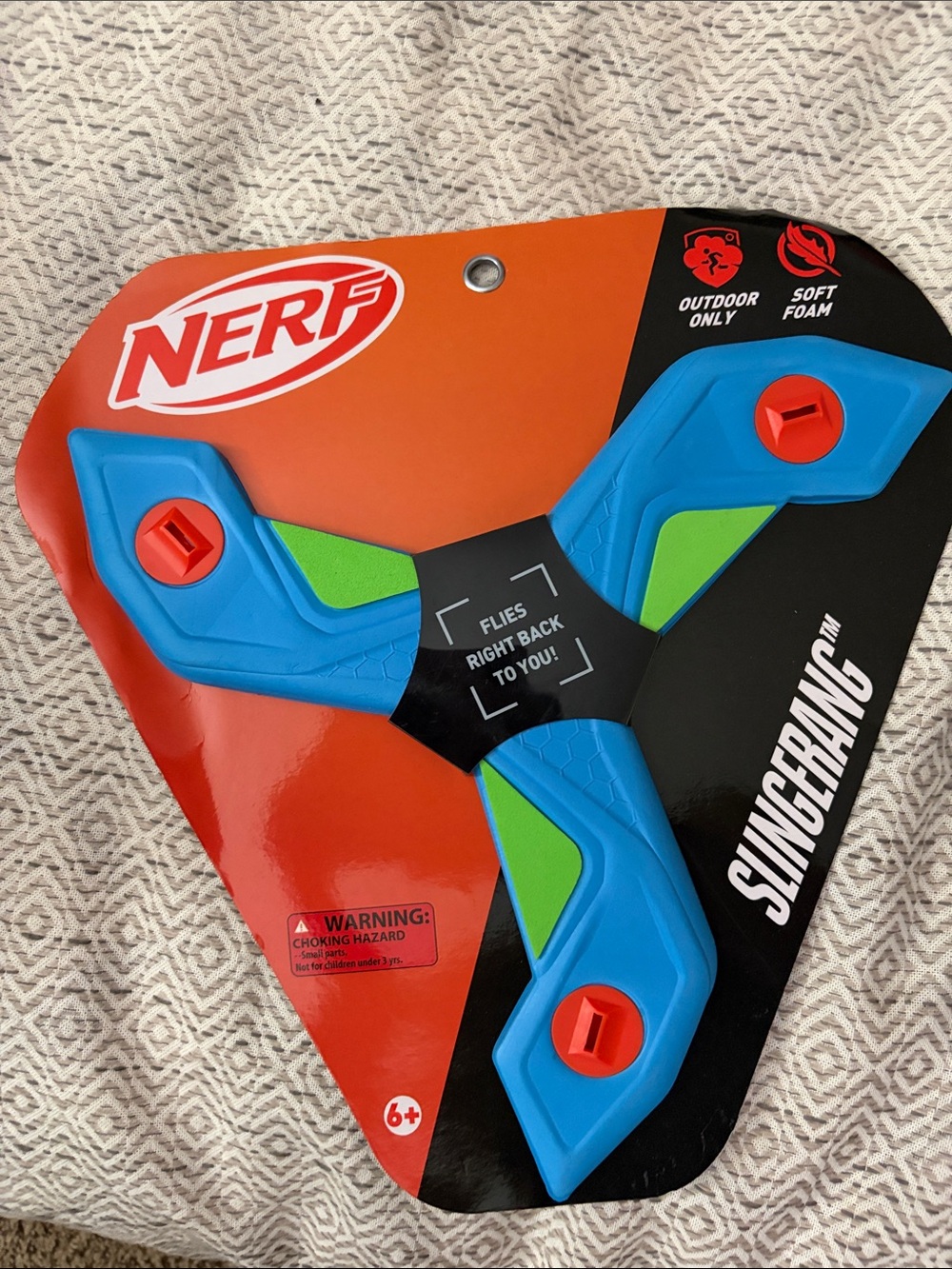 Nerf toy